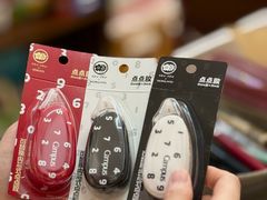 -开益书店(郓城南路店)