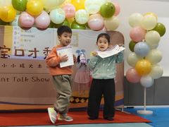 -红黄蓝成长中心(海淀上地店)