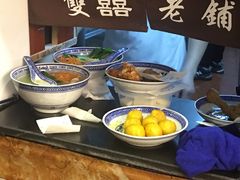 -双喜老铺(人民广场店)