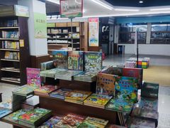 -新华书店(新街口旗舰店)