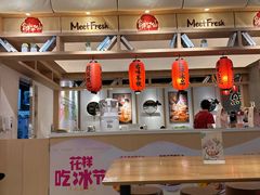 -鲜芋仙(时尚天河店)