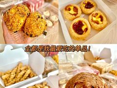 -拾味中点(花园路店)