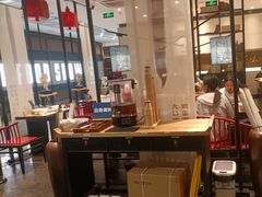 -和府捞面(北美新天地店)