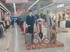 -大润发(莱州店)