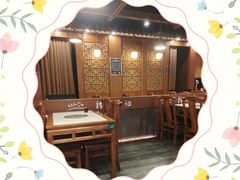 -清真·鸦儿李记·涮肉(武圣路店)