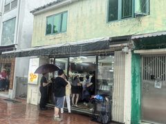 -安德鲁饼店(总店)