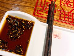 -新兴园饺子馆(望京店)