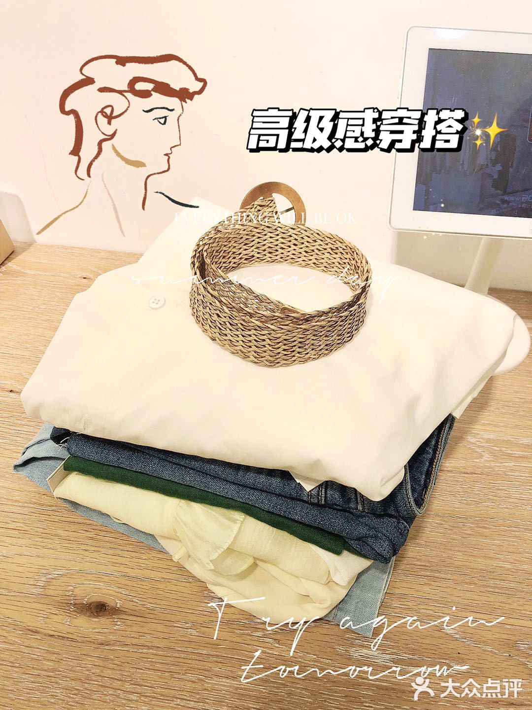 款式质量和cos差不多，便宜了好几百块钱