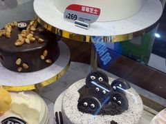 -DQ·蛋糕·冰淇淋(动壹店)