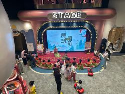 -奈尔宝家庭中心·亲子餐厅(鄞州万达店)