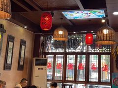 -富正毅三下锅连锁(三店)