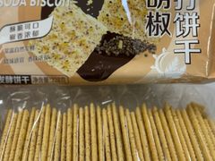 -盒马X会员店(王府井奥莱UP TOWN店)