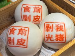 -禄运茶居·手工点心(体育西店)