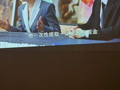 -康友四季(星汇广场店)