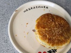 -武圣羊汤·西北面(安德路店)