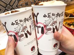 -茶颜悦色(银盆岭万达广场店)