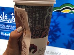 -茶颜悦色(平和堂负一楼店)