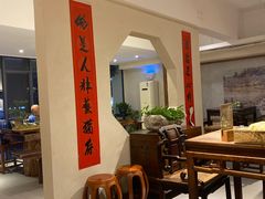 -老清朝包子铺(开明街店)