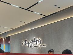 -蝎王府羊蝎子(北大地店)