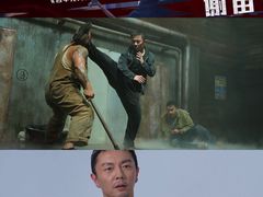 -金逸影城(荟聚IMAX激光店)