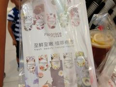 -桂桂茶(滨江百联店)
