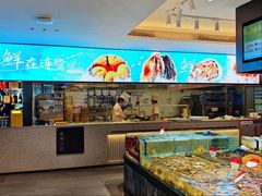 -连鹭海鲜·海肠捞饭·海胆饭(星海店)
