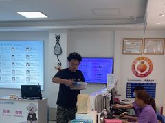 -北京观赏动物医院·24小时大型综合·猫专科·异宠专科