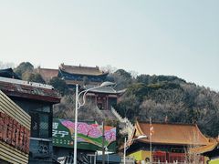 -云龙山