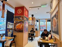 -京和风食堂·定食寿喜锅(保利樾广场店)