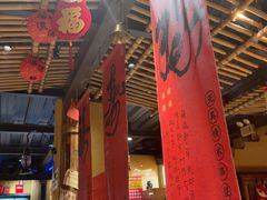 -串盟烧烤·长沙美食地标(星沙店)