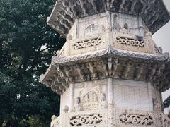 -香积寺