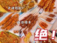 -望海观澜海景音乐餐吧(帆船基地店)