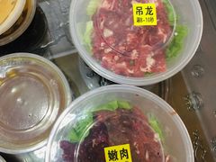 -潮牛鲜天下(小店富康店)