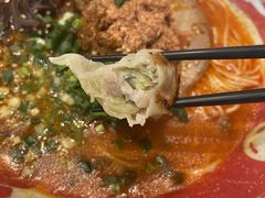 -豚王拉面(铜锣湾店 )