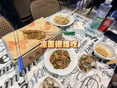 -亮亮烧烤(积玉桥总店)