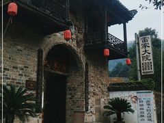 -羊楼洞