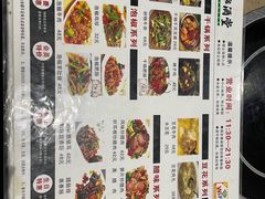 -苗姑酒堂(仁义社区店)