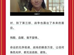 -百丽宫影城(ifc商场店)