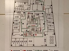 -冬日中医馆(枋湖店)