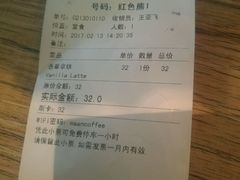-漫咖啡 (CCPAPK创意港店)