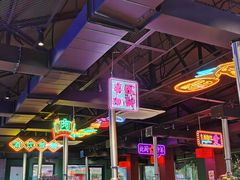 大堂-向外鱼乐·土菜·虹鳟鱼
