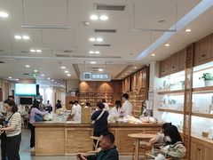 -承启堂中医馆·推拿·针灸(成华馆)