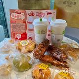 🎺在杭州❗️面包脑袋快冲吖❗️