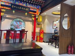 -蓝田九大碗民俗食府(蓝田店)