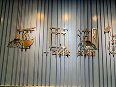 -面西湖杭帮面(控江路店)