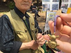 -井之头恩赐公园