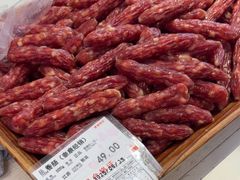 -泰康食品(南京东路店)