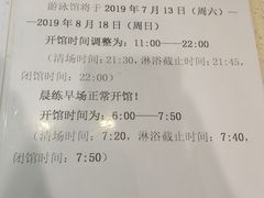 -东北大学(南湖校区)