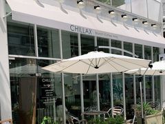 -CHILLAX轻乐时(侨建·Hi City店)