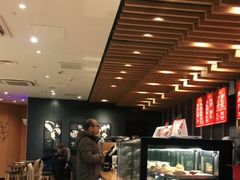 -星巴克(北京新东安)